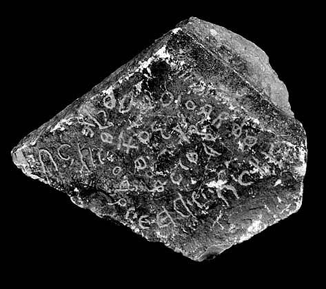 inscription of siglum JaS 170