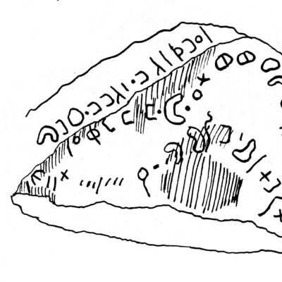 inscription of siglum JaS 173.1