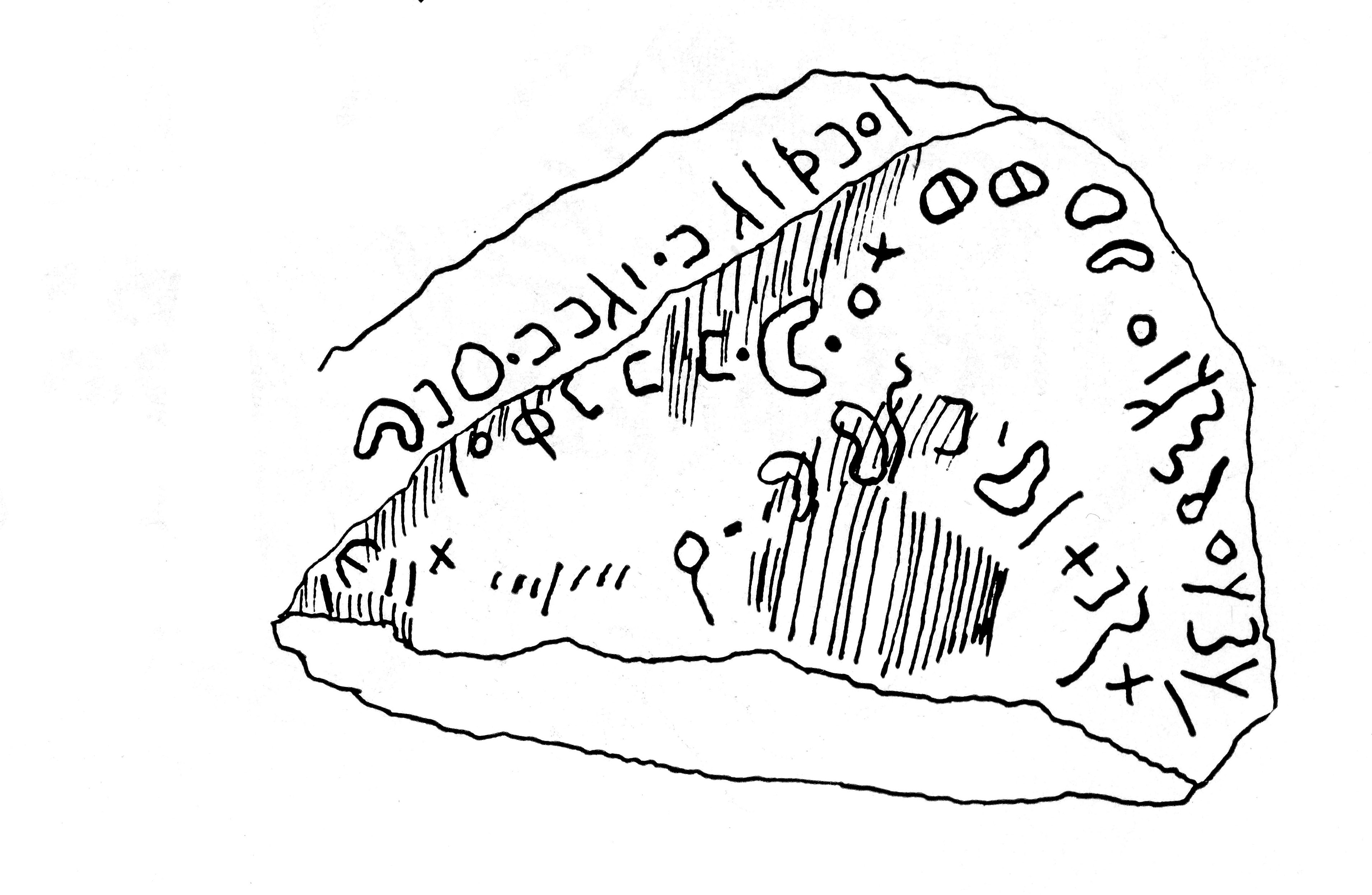 inscription of siglum JaS 173.1