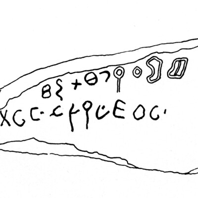 inscription of siglum JaS 175