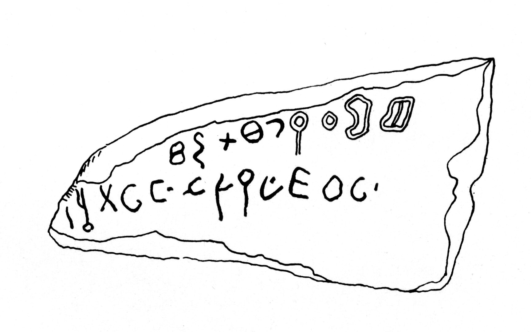 inscription of siglum JaS 175