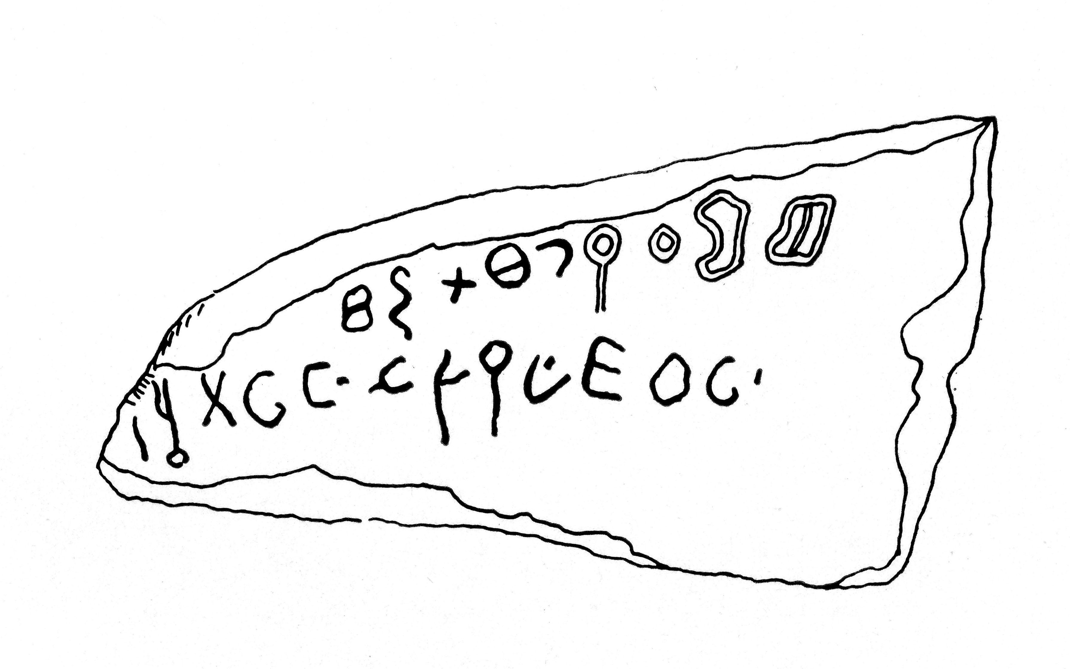 inscription of siglum JaS 175