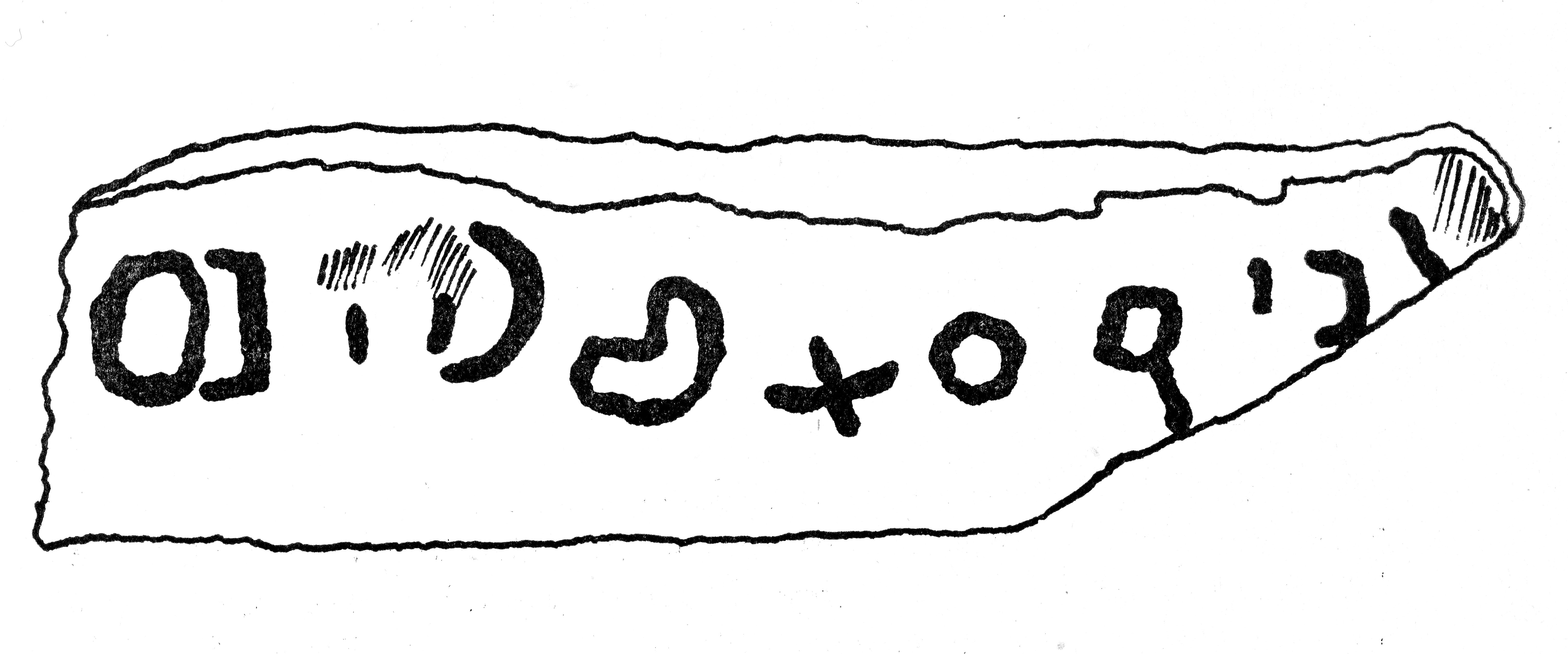 inscription of siglum JaS 177