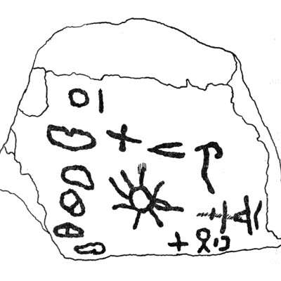 inscription of siglum JaS 178