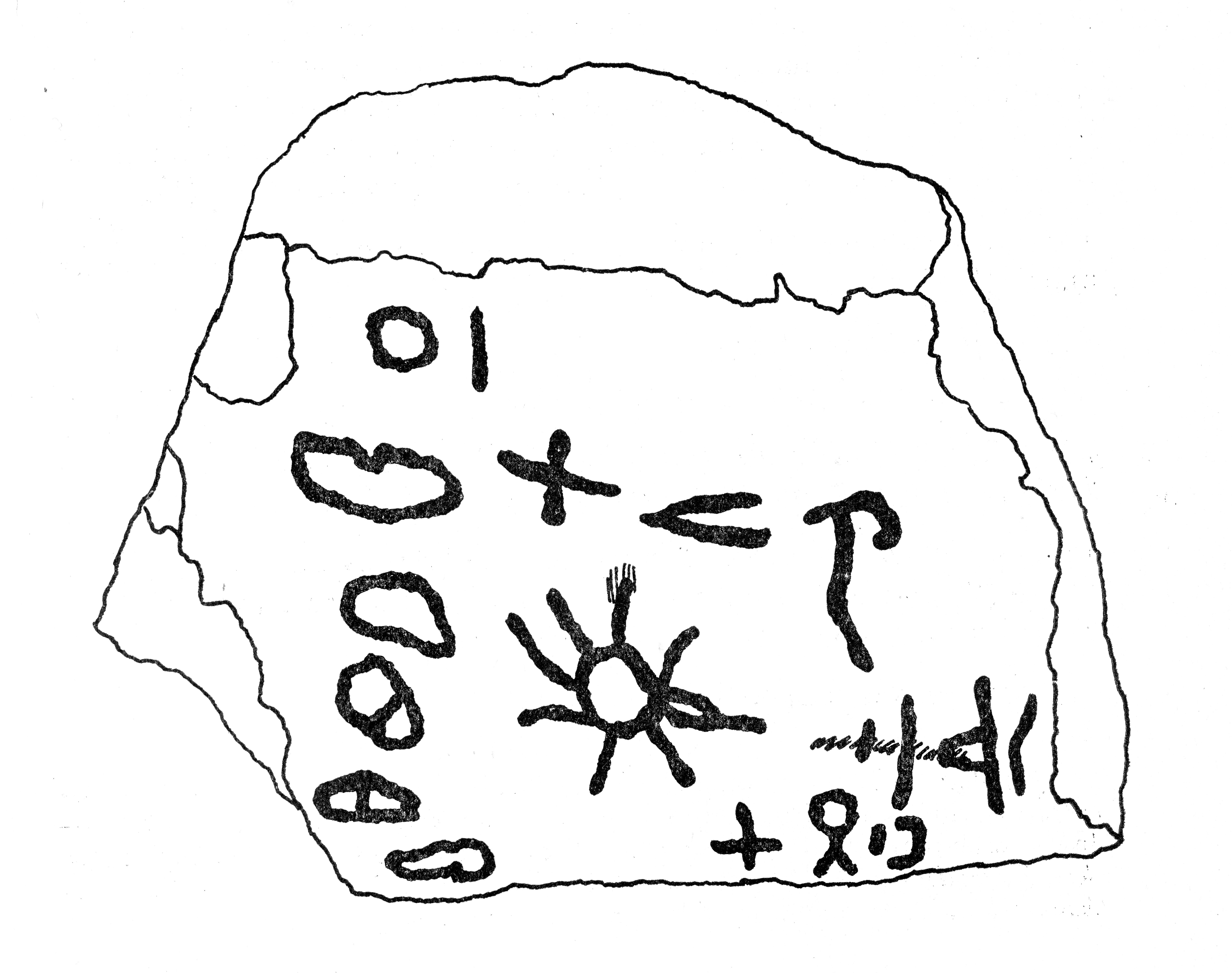 inscription of siglum JaS 178