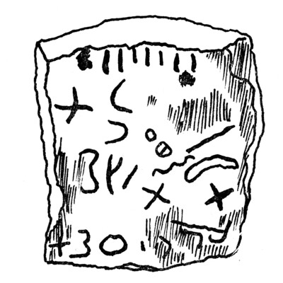 inscription of siglum JaS 180