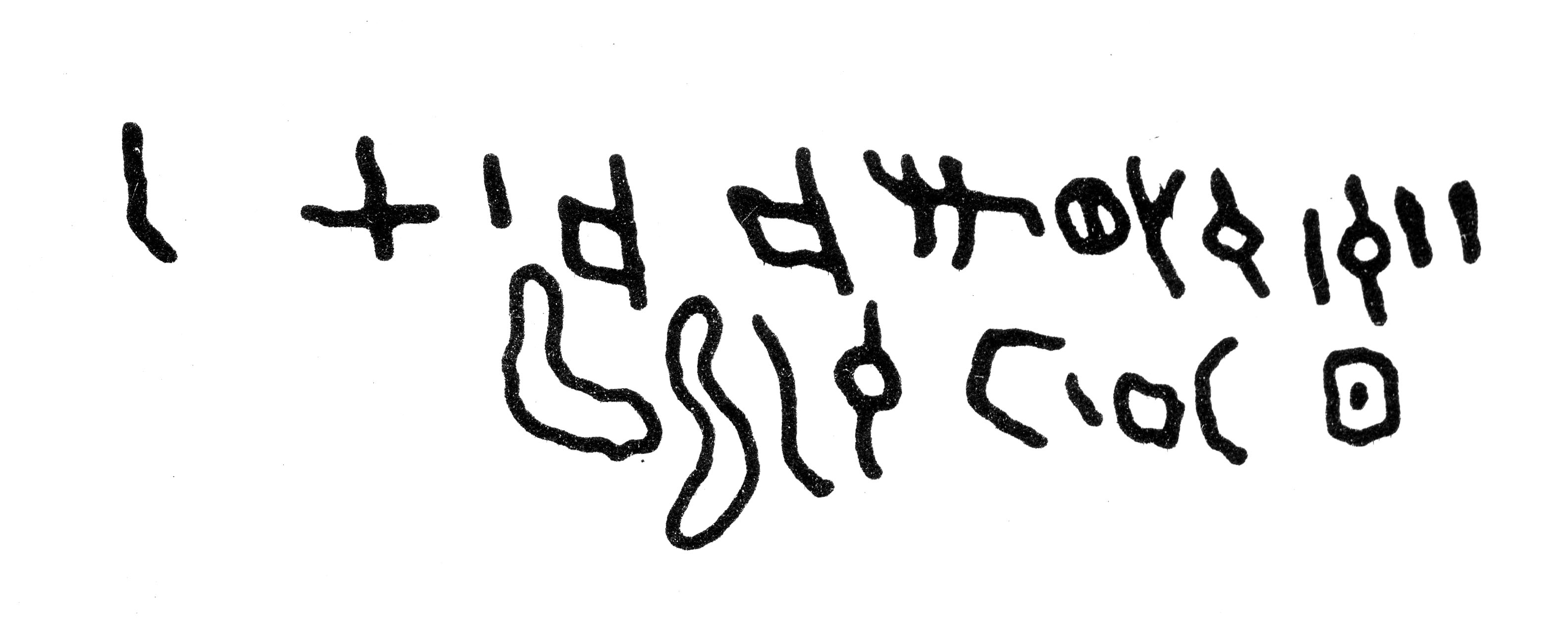 inscription of siglum JaS 183