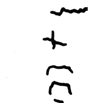 inscription of siglum JaS 188