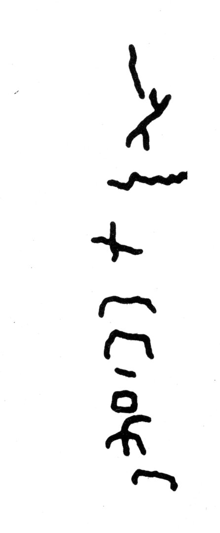 inscription of siglum JaS 188