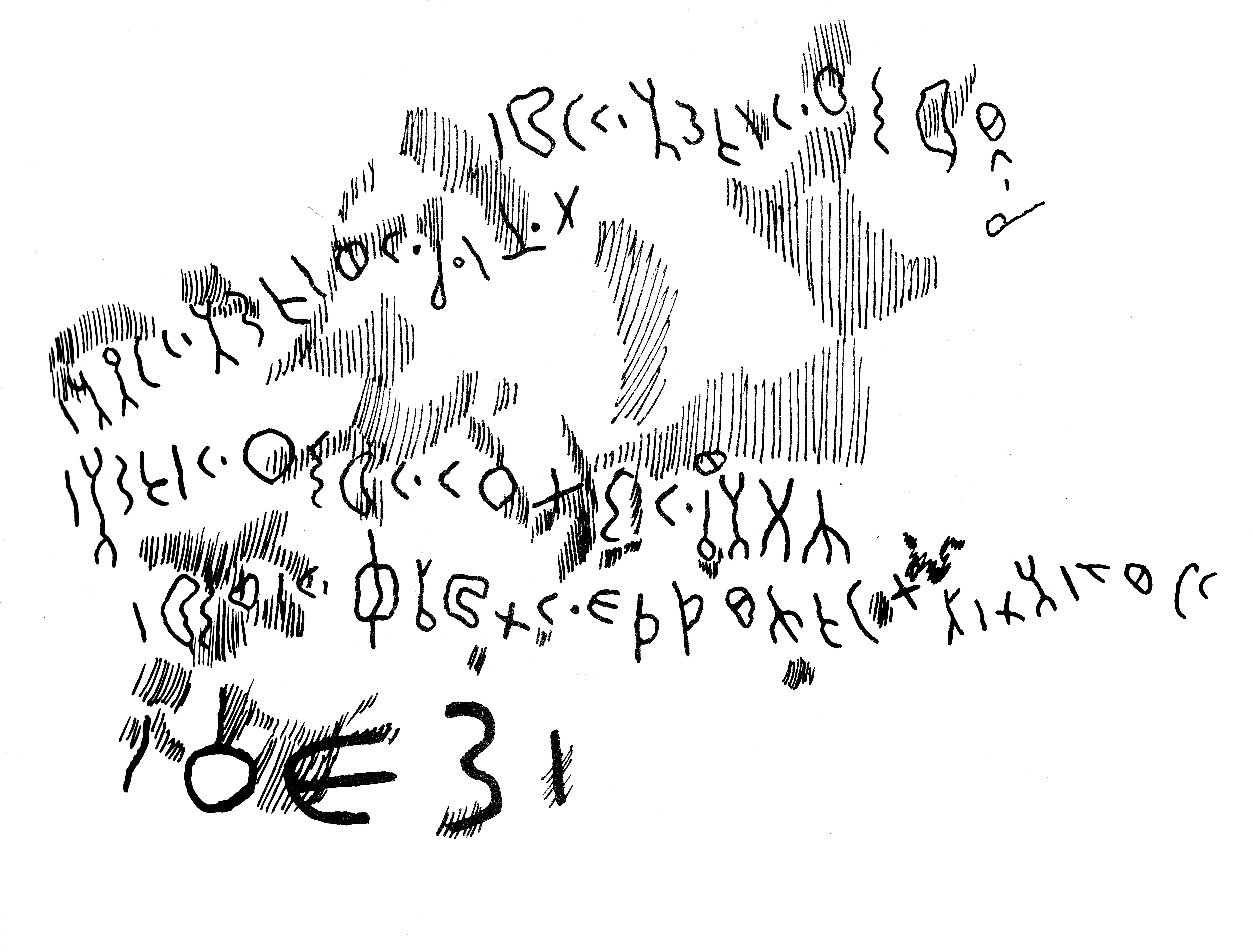 inscription of siglum JaS 189.3