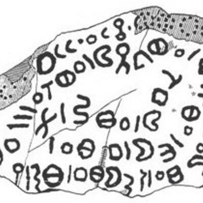 inscription of siglum JaS 192