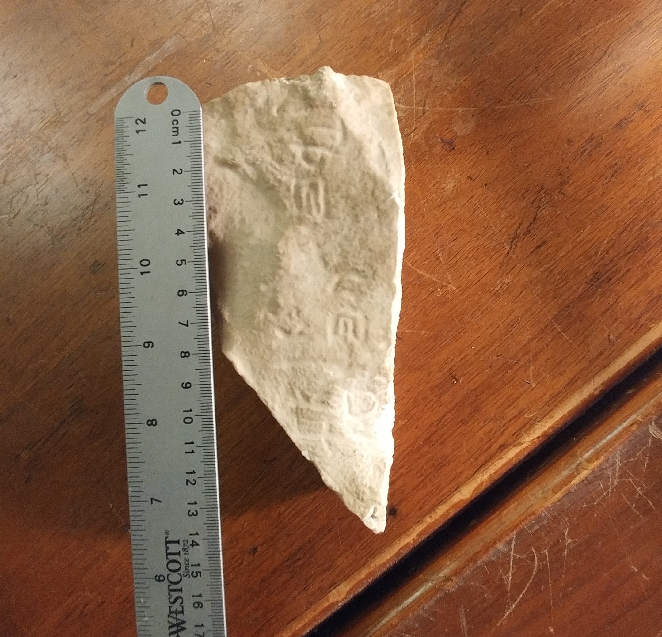 Image of inscription of siglum JaS 193