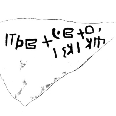 inscription of siglum JaS 193
