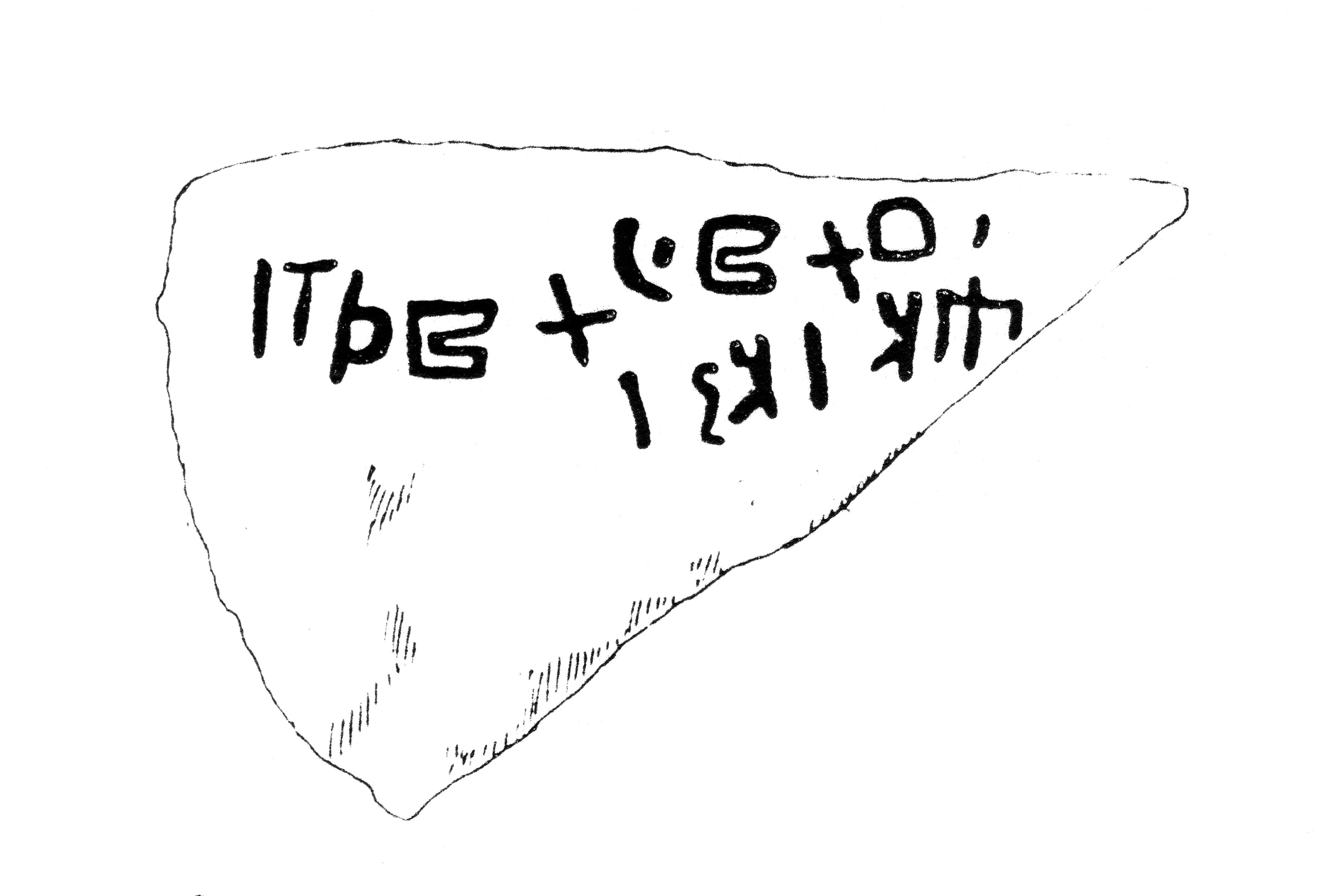 inscription of siglum JaS 193