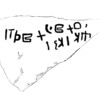 inscription of siglum JaS 193