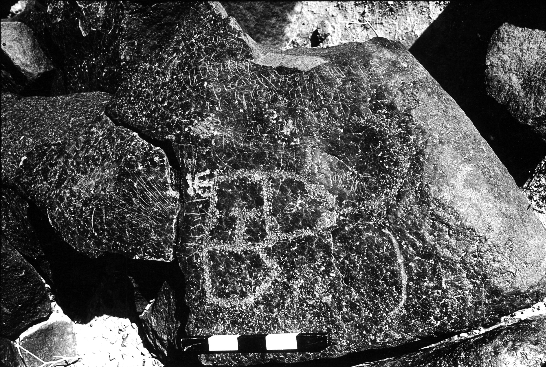 inscription of siglum JaS 195.9