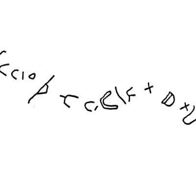 inscription of siglum JaS 196