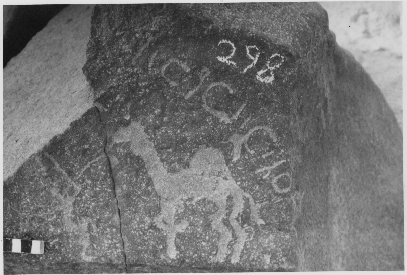 inscription of siglum JaS 197