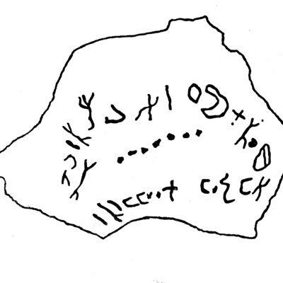 inscription of siglum JaS 2