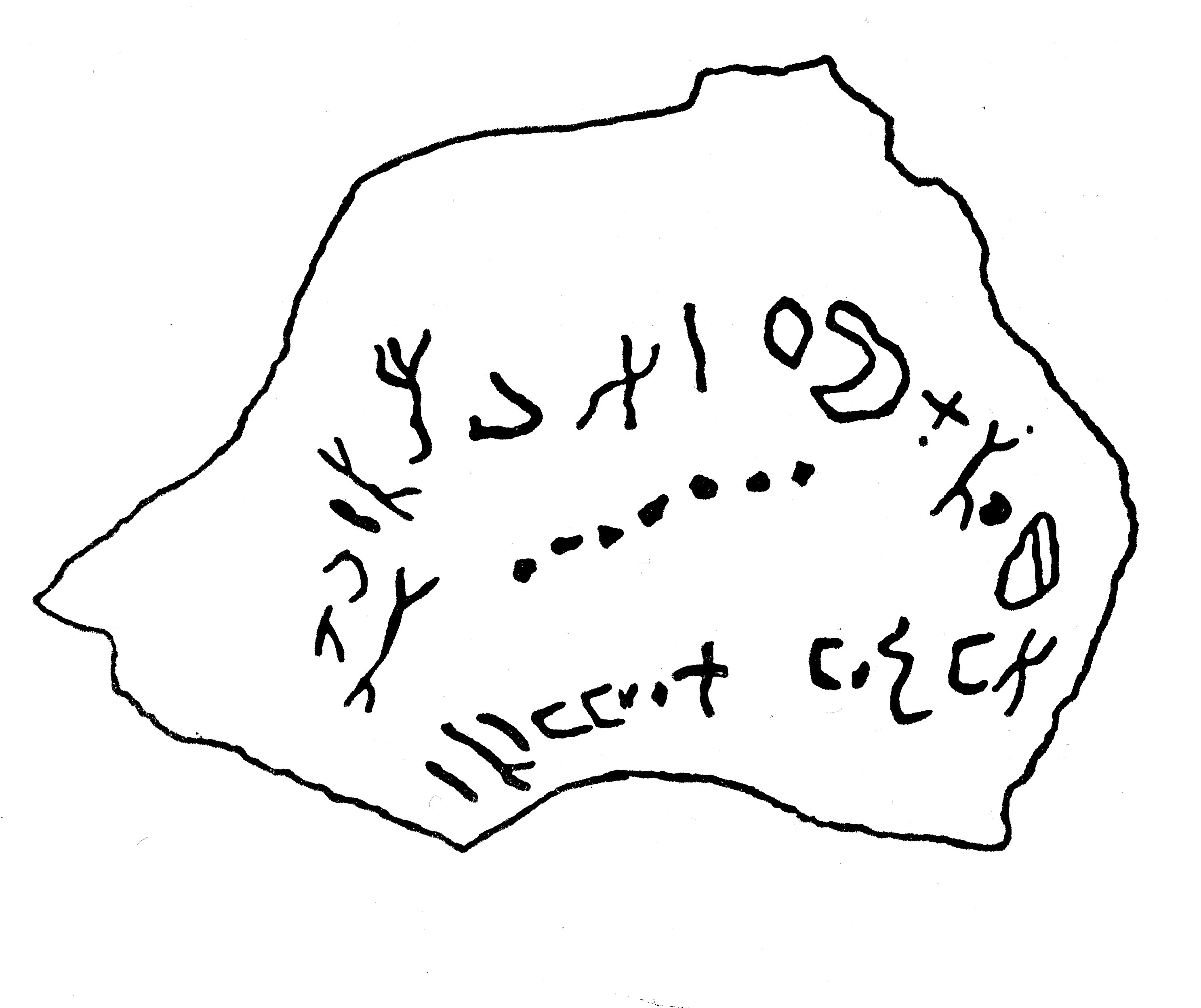 inscription of siglum JaS 2
