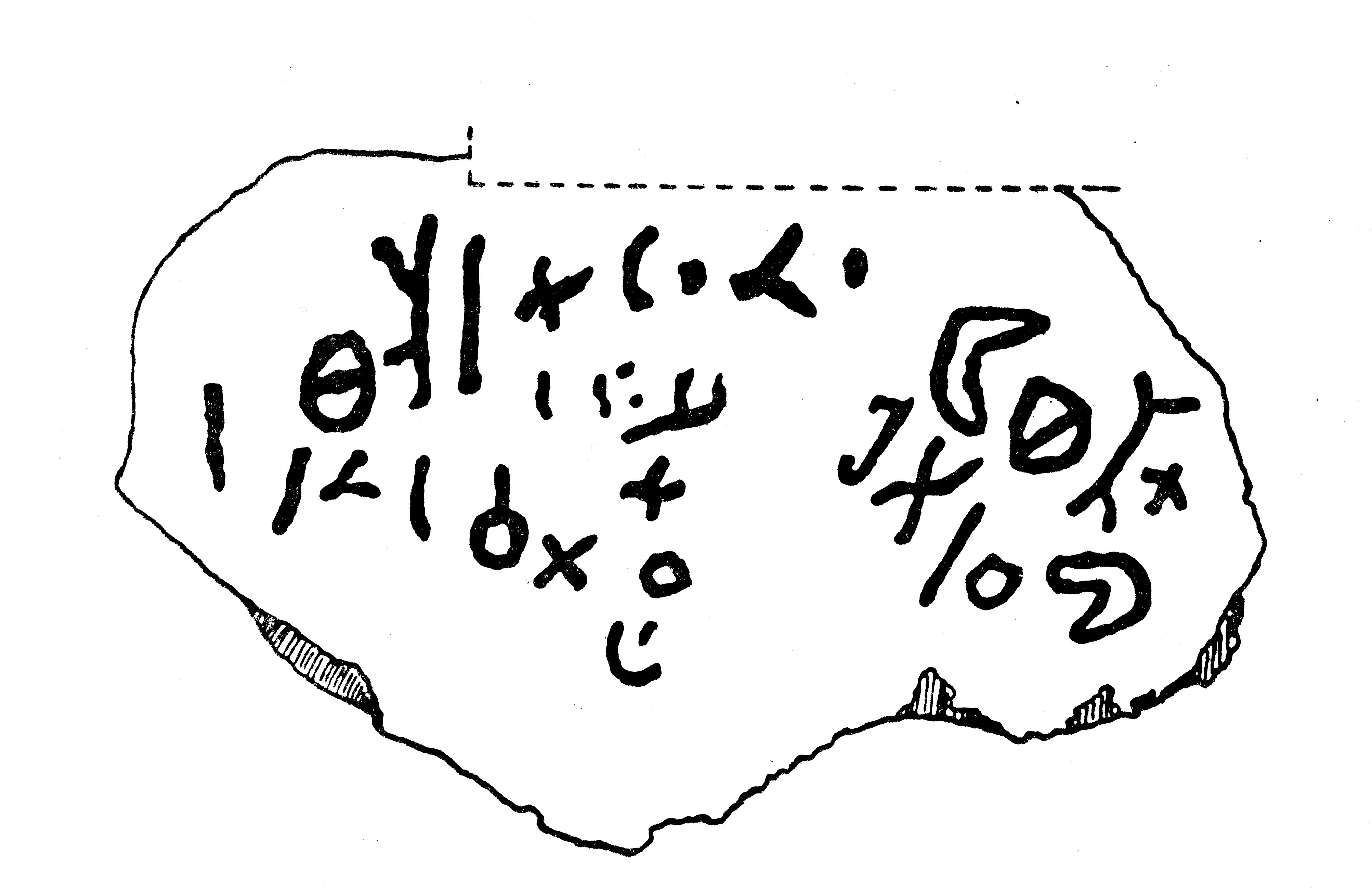 inscription of siglum JaS 20
