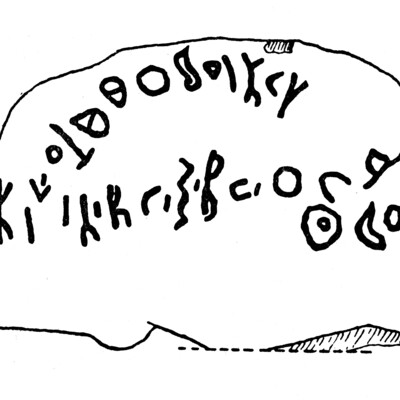 inscription of siglum JaS 22