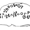 inscription of siglum JaS 22