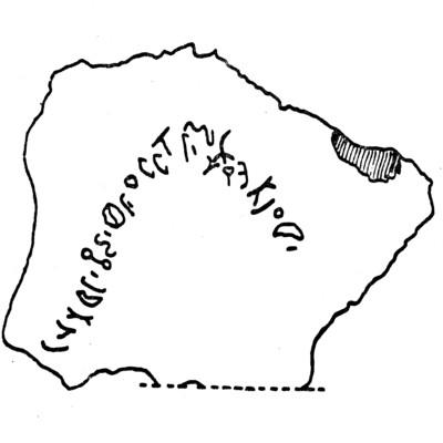 inscription of siglum JaS 23