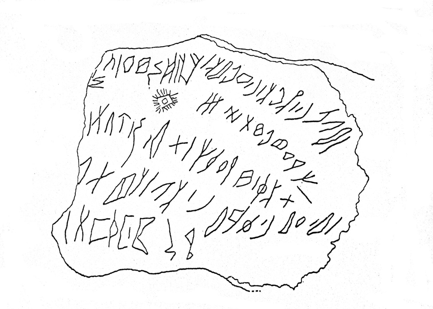 inscription of siglum JaS 37