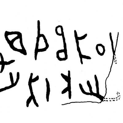 inscription of siglum JaS 39