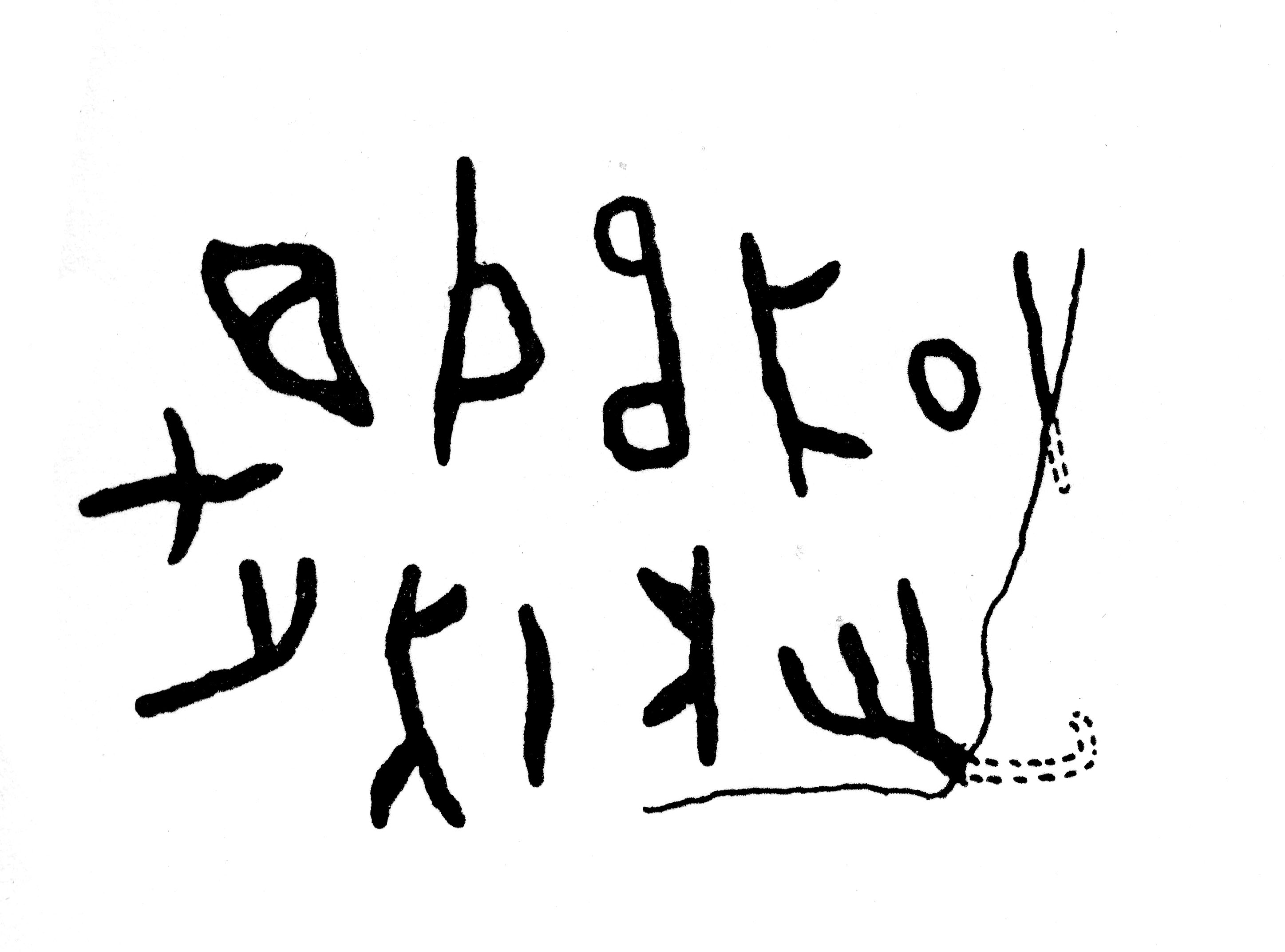 inscription of siglum JaS 39