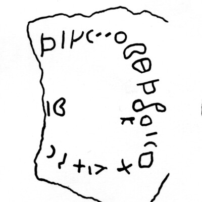 inscription of siglum JaS 40