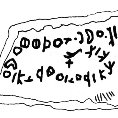 inscription of siglum JaS 47