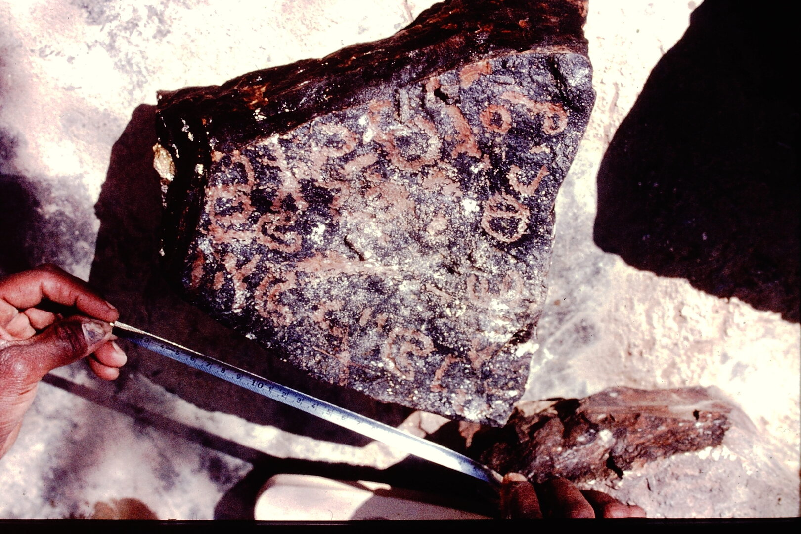 inscription of siglum JaS 51