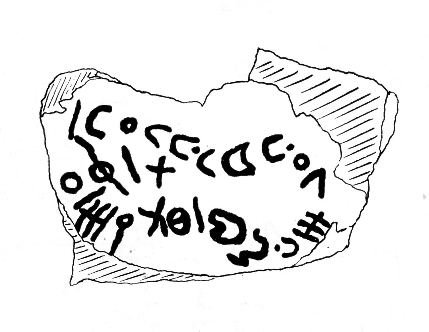 inscription of siglum JaS 52