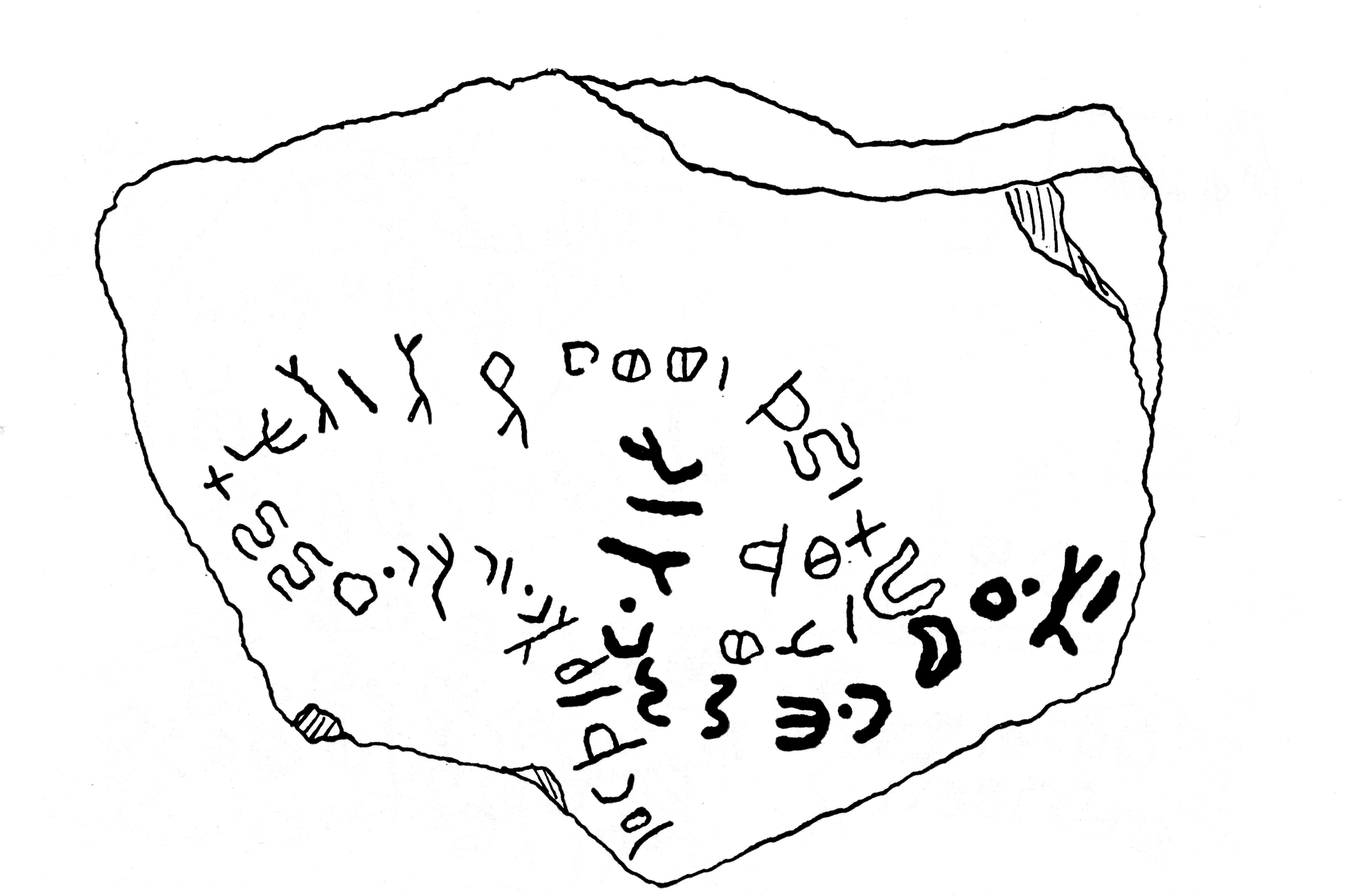 inscription of siglum JaS 54.1