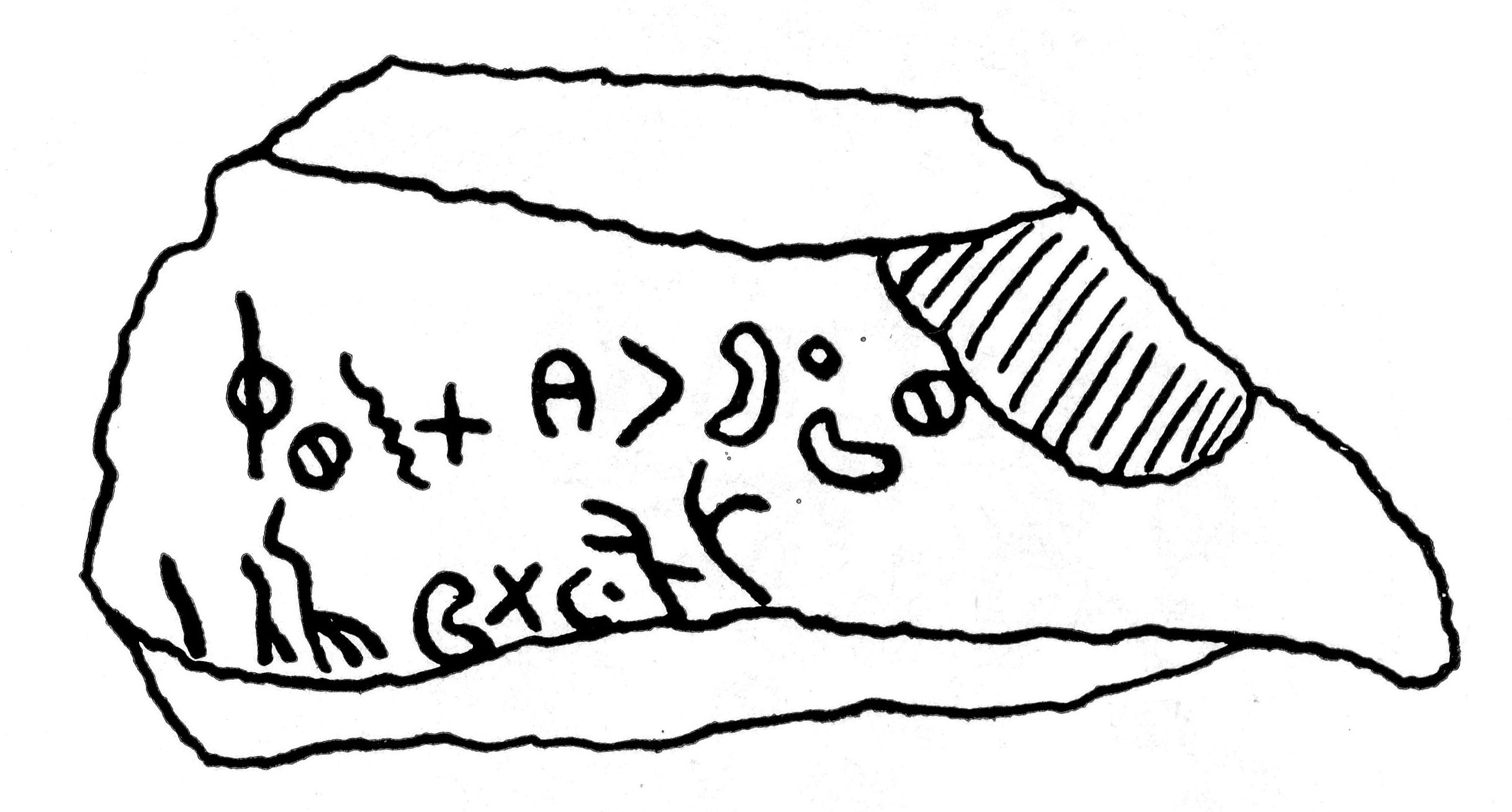 inscription of siglum JaS 56.3