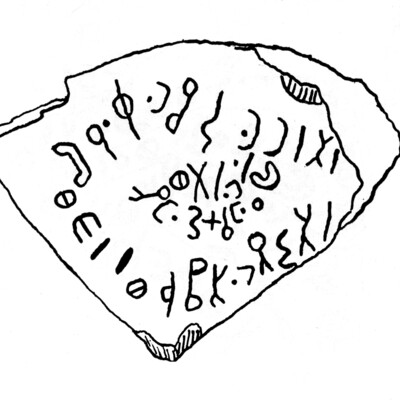 inscription of siglum JaS 57.3