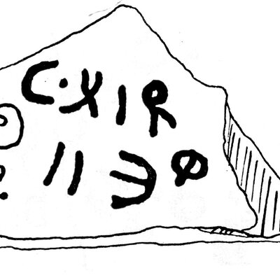 inscription of siglum JaS 58.1
