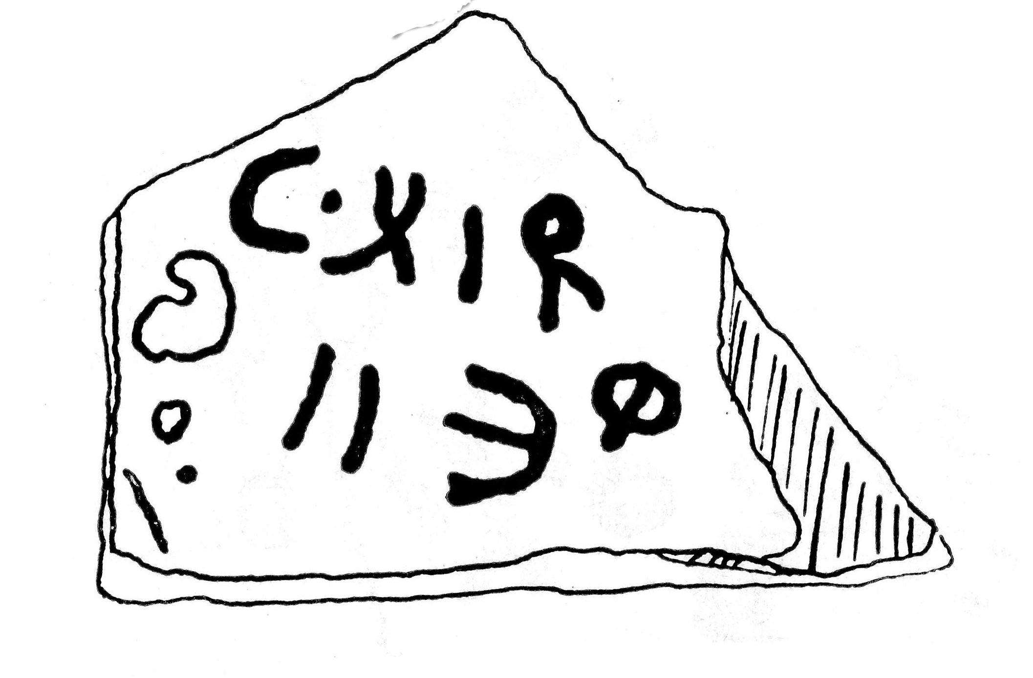 inscription of siglum JaS 58.1