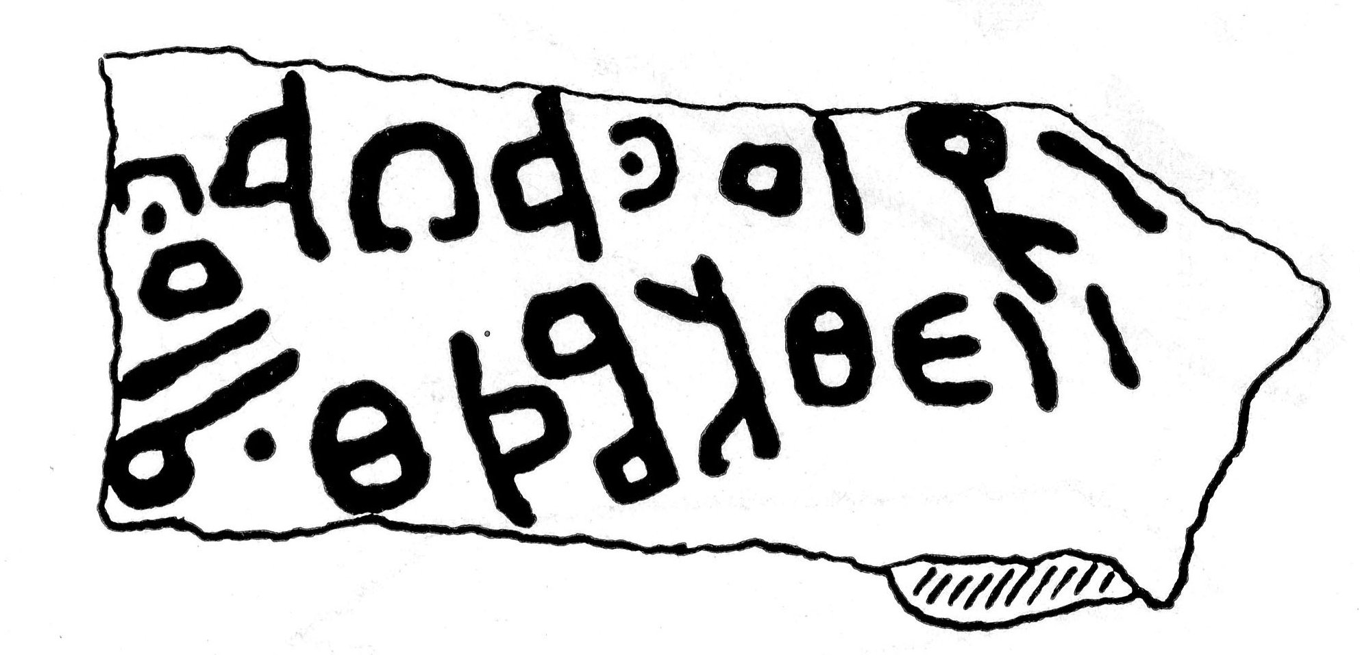 inscription of siglum JaS 58.2