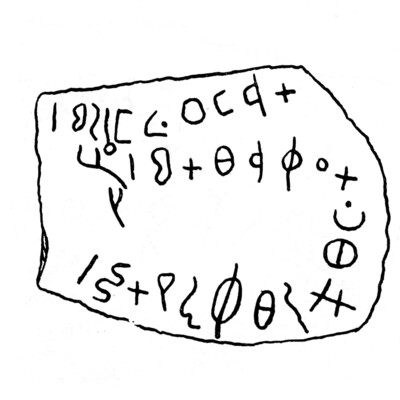 inscription of siglum JaS 59.2