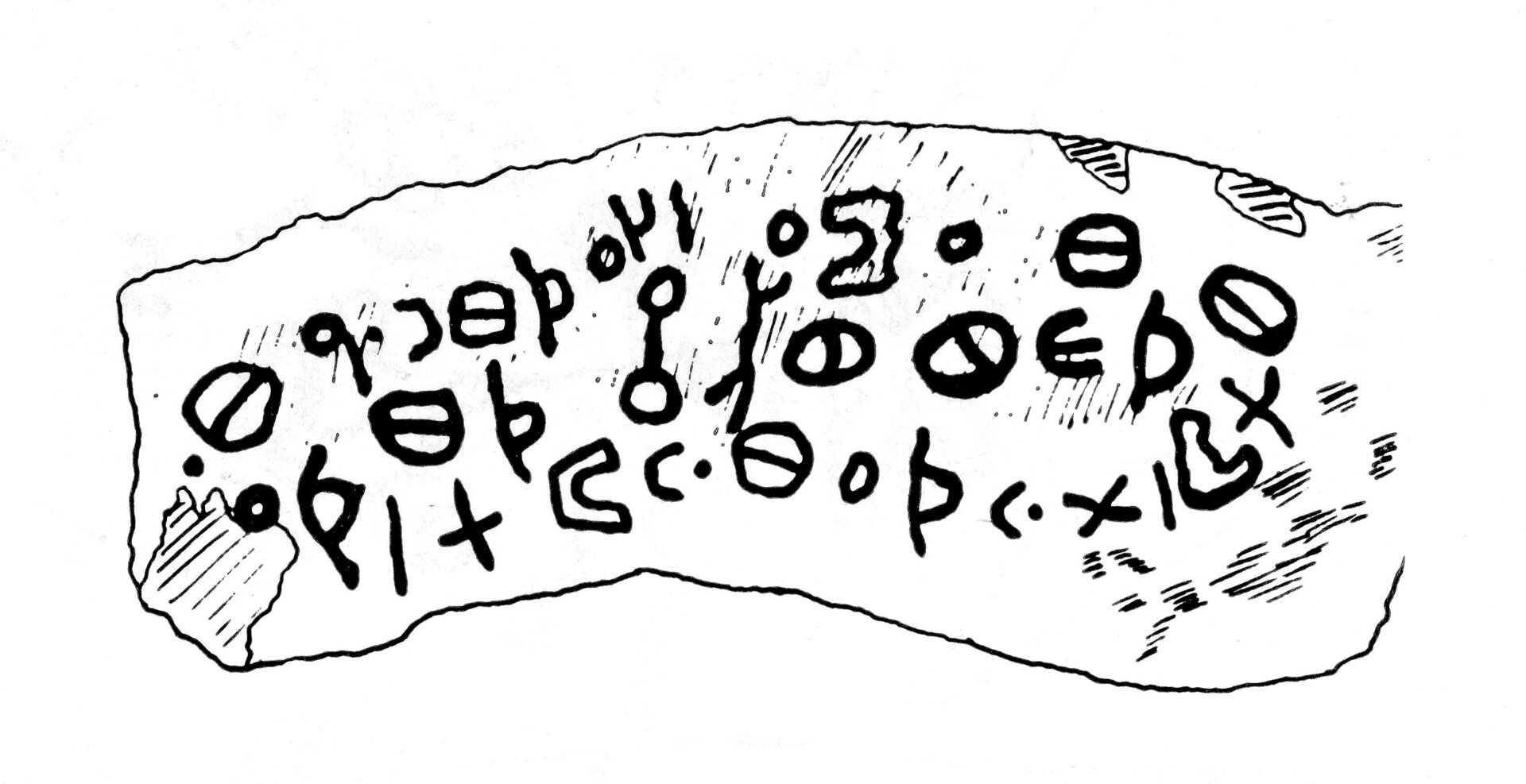 inscription of siglum JaS 60