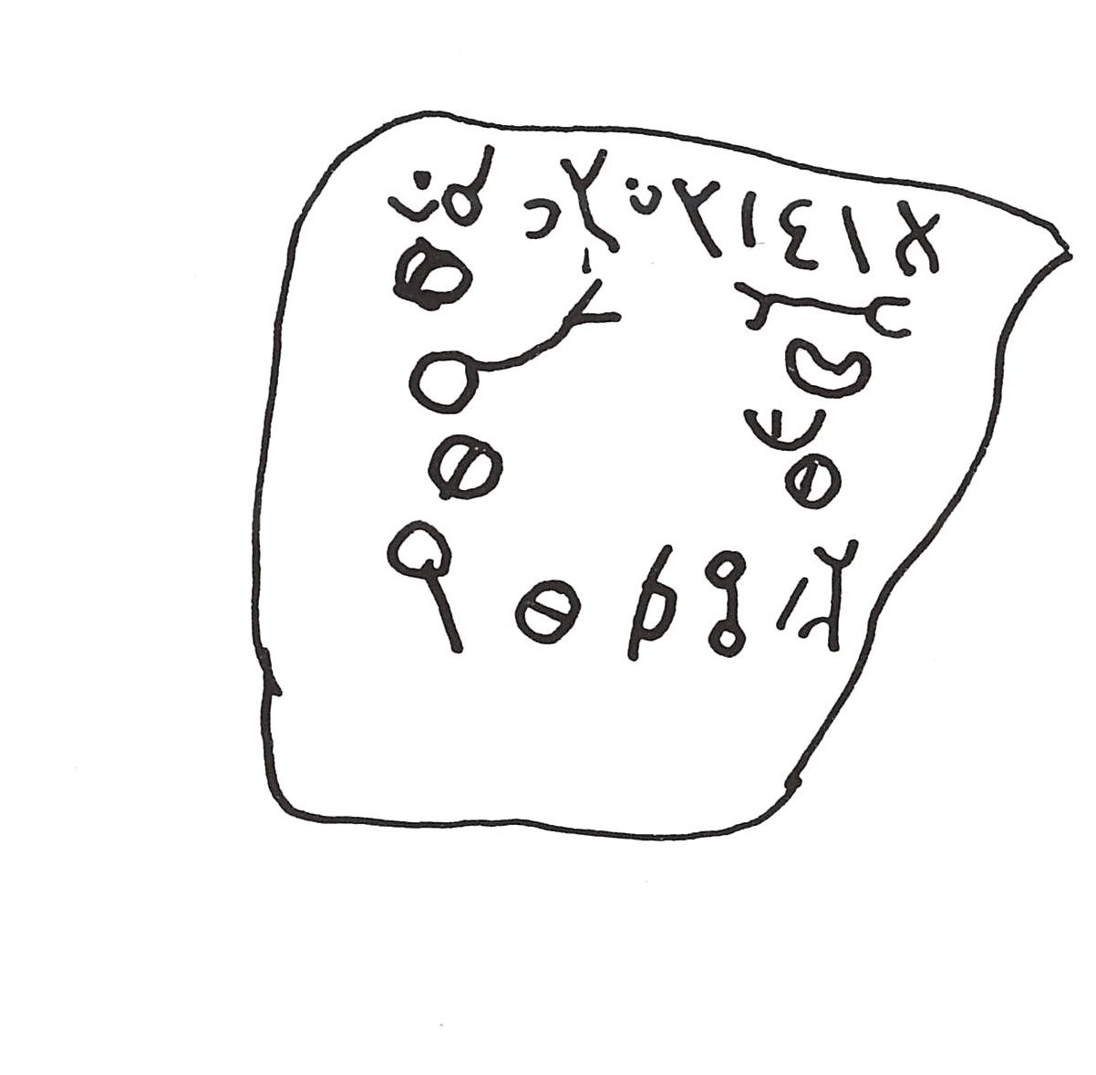 inscription of siglum JaS 61