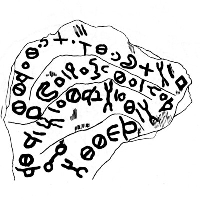 inscription of siglum JaS 64