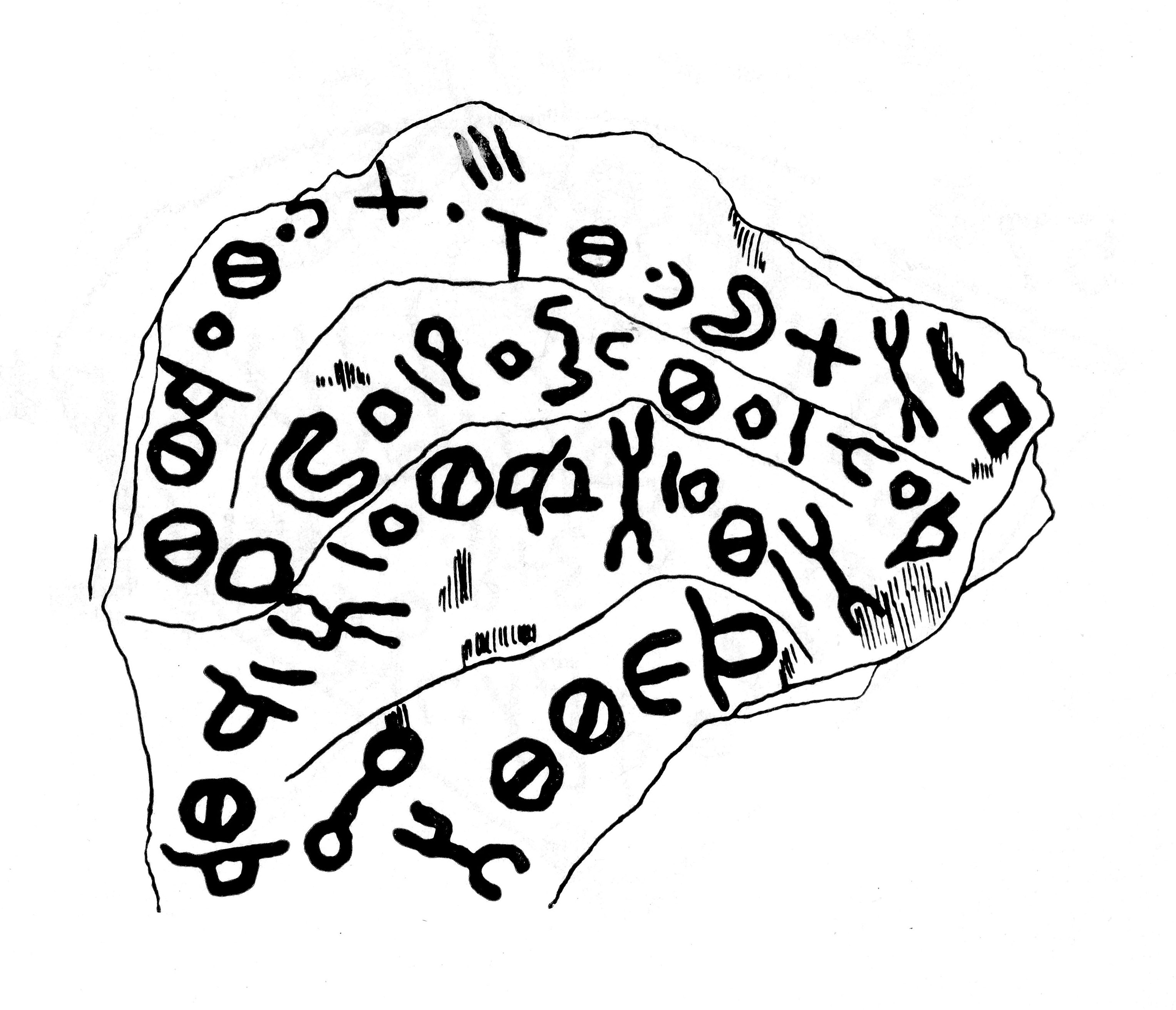 inscription of siglum JaS 64