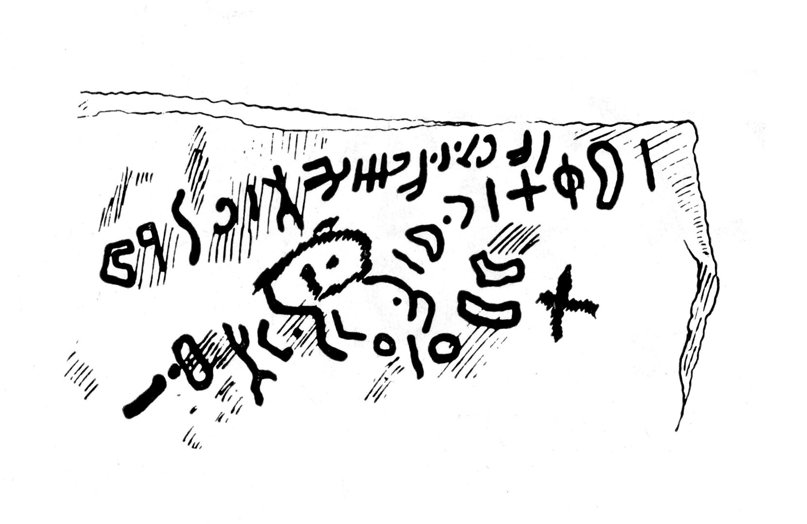 inscription of siglum JaS 65.1+65.4