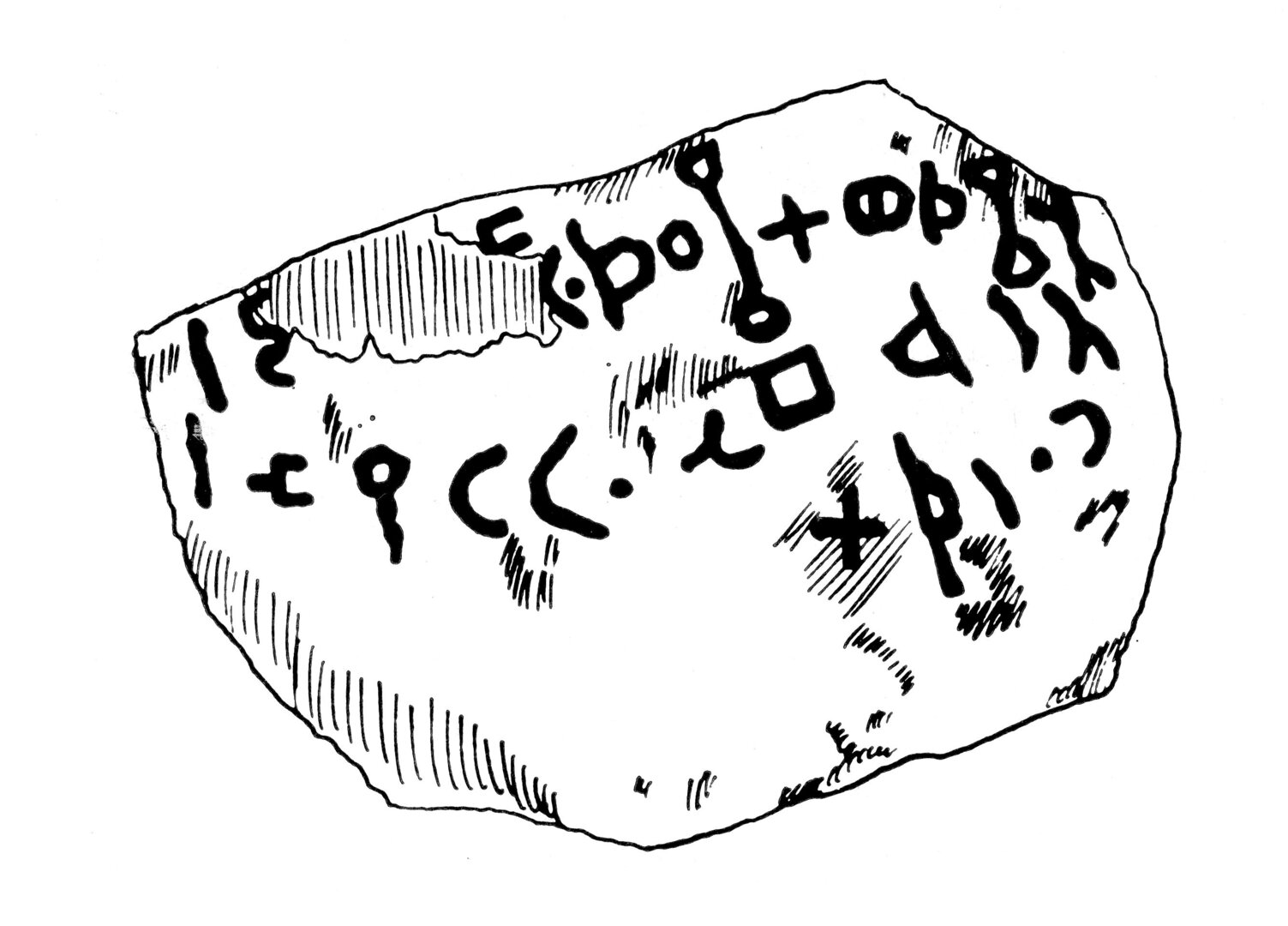 inscription of siglum JaS 66.1