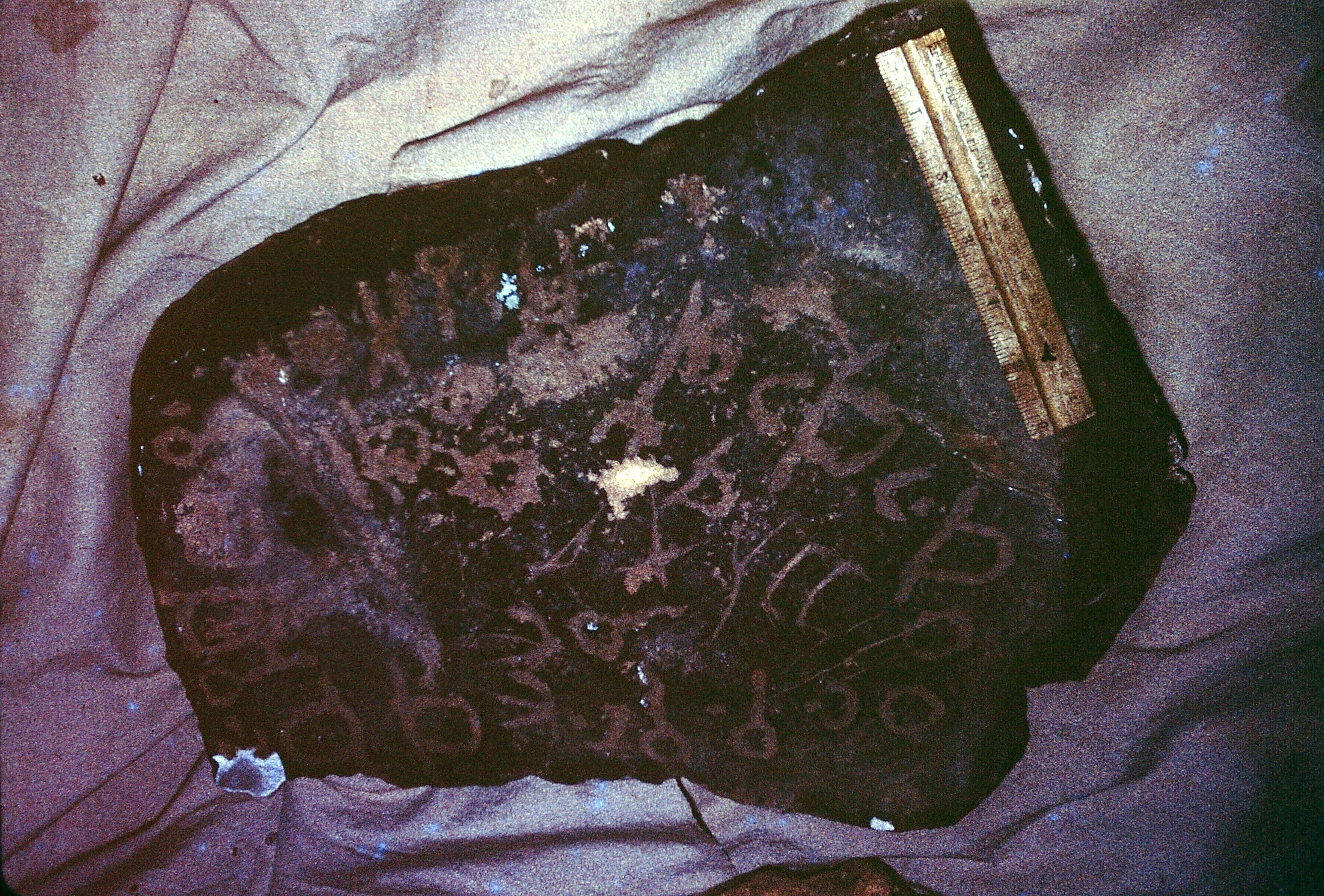 inscription of siglum JaS 68.3