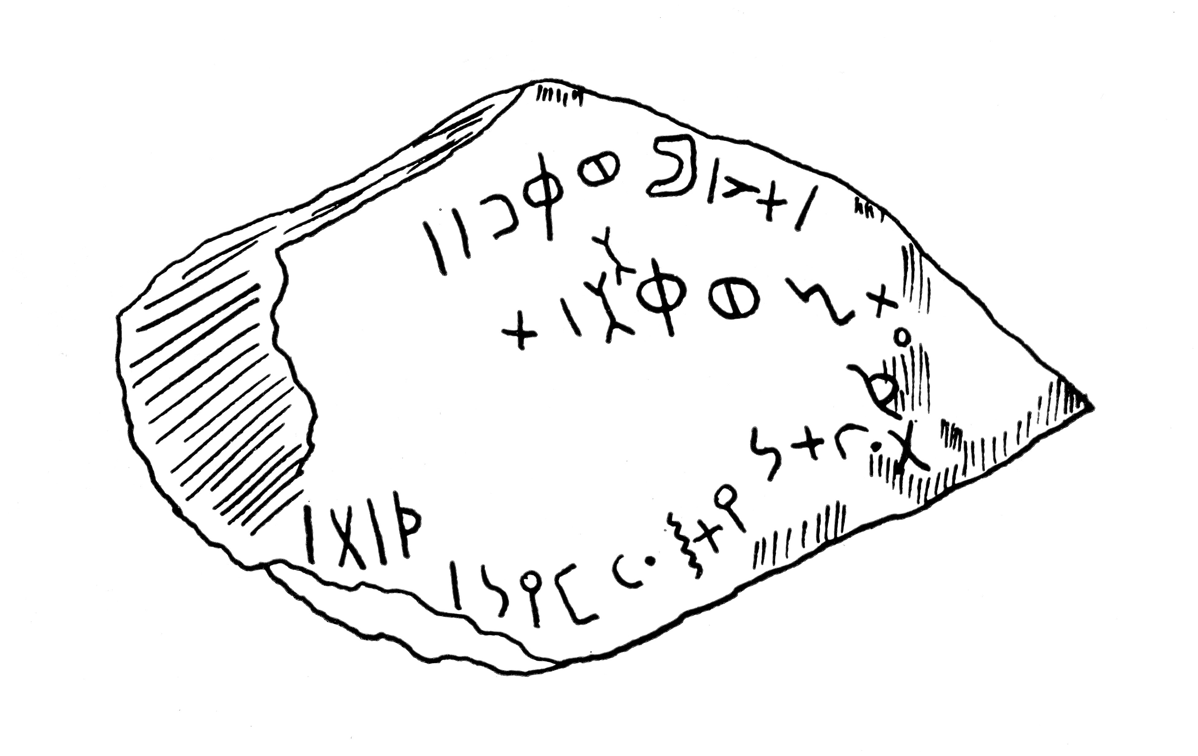 inscription of siglum JaS 71.4